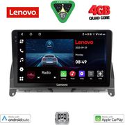 DIGITAL IQ LVE 8405_CPAA (9INC) MULTIMEDIA TABLET FOR MERCEDES C (W204) MOD. 2007-2011