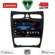 DIGITAL IQ LVE 8406_CPAA (9INC) MULTIMEDIA TABLET FOR MERCEDES CLK (W209) MOD. 2000-2004