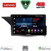 DIGITAL IQ LVE 8410_CPAA (10INC) MULTIMEDIA TABLET FOR MERCEDES E (W212) MOD. 2012-2014 (NTG 4.5)
