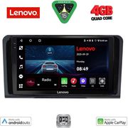 DIGITAL IQ LVE 8414_CPAA (9INC) MULTIMEDIA TABLET FOR MERCEDES ML (W164)  GL (X164) MOD. 2005-2011