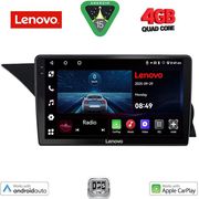 DIGITAL IQ LVE 8411_CPAA (NTG 4.0) (9INC) MULTIMEDIA TABLET FOR MERCEDES GLK (X204) MOD. 2008-2012