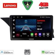DIGITAL IQ LVE 8412_CPAA (NTG 4.5) (9INC) MULTIMEDIA TABLET FOR MERCEDES GLK (X204) MOD. 2013-2017