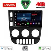 DIGITAL IQ LVE 8413_CPAA (9INC) MULTIMEDIA TABLET FOR MERCEDES ML (W163) MOD. 2002-2005