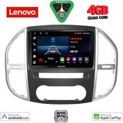 DIGITAL IQ LVE 8429_CPAA (10INC) MULTIMEDIA TABLET FOR MERCEDES VITO  VIANO (W447) MOD. 2015&amp;GT;