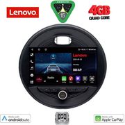 DIQ LVE 8066_CPAA 9'' MINIF55-56-F57 MOD15&amp;GT CLUB F54 MOD15&amp;GT ROAD F59 MOD 14&amp;GT COUNT F60 MOD16&amp;GT