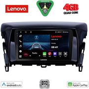DIGITAL IQ LVE 8432_CPAA (9INC) MULTIMEDIA TABLET FOR MITSUBISHI ECLIPSE CROSS MOD. 2018&amp;GT;