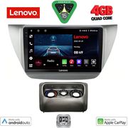 DIGITAL IQ LVE 8433_CPAA (9INC) MULTIMEDIA TABLET FOR MITSUBISHI LANCER MOD. 2000-2007