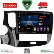 DIGITAL IQ LVE 8440_CPAA (10INC) MULTIMEDIA TABLET FOR MITSUBISHI OUTLANDER MOD. 2020-2022