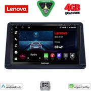 DIGITAL IQ LVE 8445_CPAA (9INC) MULTIMEDIA TABLET FOR MITSUBISHI PAJERO MOD. 1999-2006