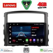 DIGITAL IQ LVE 8446_CPAA (9INC) MULTIMEDIA TABLET FOR MITSUBISHI PAJERO MOD. 2006-2013