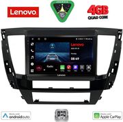 DIGITAL IQ LVE 8447S_CPAA (9INC) MULTIMEDIA TABLET FOR MITSUBISHI PAJERO SPORT MOD. 2020&amp;GT;