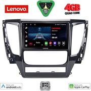 DIGITAL IQ LVE 8447A_CPAA (9INC) MULTIMEDIA TABLET FOR MITSUBISHI PAJERO MOD. 2013-2020