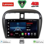 DIGITAL IQ LVE 8448_CPAA (9INC) MULTIMEDIA TABLET FOR MITSUBISHI SPACESTAR MOD. 2013-2020