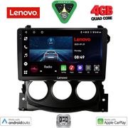 DIGITAL IQ LVE 8479_CPAA (9INC) MULTIMEDIA TABLET FOR NISSAN 370Z MOD. 2009-2012