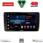 DIGITAL IQ LVE 8472_CPAA (9INC) MULTIMEDIA TABLET FOR NISSAN LEAF MOD. 2009-2017