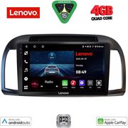 DIGITAL IQ LVE 8457BL_CPAA (9INC) MULTIMEDIA TABLET FOR NISSAN MICRA K12 MOD. 2002-2010 (BLACK)