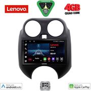 DIGITAL IQ LVE 8459_CPAA (9INC) MULTIMEDIA TABLET FOR NISSAN MICRA MOD. 2010-2014