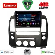 DIQ LVE 8454_CPAA ORIGNAVI 9'' MULTIMEDIA TABLET FOR NISSAN NAVARA D40 MOD 2006-2011 ΜΕ ORIGINAL NAVI