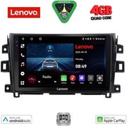 DIGITAL IQ LVE 8456_CPAA (10INC) MULTIMEDIA TABLET FOR NISSAN NAVARA MOD. 2016>
