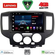 DIGITAL IQ LVE 8458BL_CPAA (9INC) MULTIMEDIA TABLET FOR NISSAN NV 200 MOD. 2009&amp;GT; (BLACK)