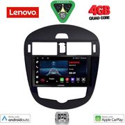 DIGITAL IQ LVE 8470_CPAA CLIMA (9INC) MULTIMEDIA TABLET FOR NISSAN PULSAR MOD. 2014-2019