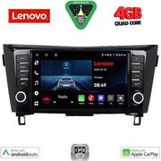 DIGITAL IQ LVE 8467_CPAA (9INC) MULTIMEDIA TABLET FOR NISSAN QASHQAI - XTRAIL MOD. 2014-2021