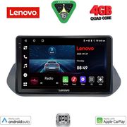 DIGITAL IQ LVE 8469_CPAA (10INC) MULTIMEDIA TABLET FOR NISSAN QASHQAI MOD. 2021>