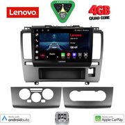 DIGITAL IQ LVE 8465_CPAA (9INC) MULTIMEDIA TABLET FOR NISSAN TIDA MOD. 2004&amp;GT;