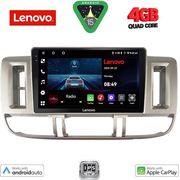 DIGITAL IQ LVE 8474_CPAA (9INC) MULTIMEDIA TABLET FOR NISSAN XTRAIL MOD. 2000-2004