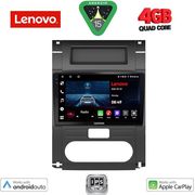 DIGITAL IQ LVE 8477_CPAA (10INC) MULTIMEDIA TABLET FOR NISSAN XTRAIL MOD. 2007-2013