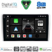 DIGITAL IQ BXK 20481SL_CPAA (9INC) MULTIMEDIA TABLET FOR OPEL ALL MOD. 2004-2014 (SILVER)