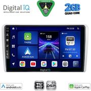 DIGITAL IQ BXC 3481SL_CPAA (9INC) MULTIMEDIA TABLET FOR OPEL ALL MOD. 2004-2014 (SILVER)
