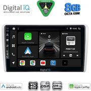 DIGITAL IQ BXF 7481SL_CPAA (9INC) MULTIMEDIA TABLET FOR OPEL ALL MOD. 2004-2014 (SILVER)