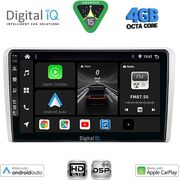 DIGITAL IQ BXF 6481SL_CPAA (9INC) MULTIMEDIA TABLET FOR OPEL ALL MOD. 2004-2014 (SILVER)