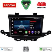 DIGITAL IQ LVE 8483_CPAA (9INC) MULTIMEDIA TABLET FOR OPEL ASTRA K  MOD.2015&amp;GT;