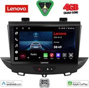 DIGITAL IQ LVE 8490_CPAA (9INC) MULTIMEDIA TABLET FOR OPEL CROSSLAND  GRANDLAND MOD. 2017&amp;GT;