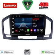 DIGITAL IQ LVE 8491BL_CPAA (9INC) MULTIMEDIA TABLET FOR OPEL INSIGNIA  MOD. 2008-2013 (BLACK)