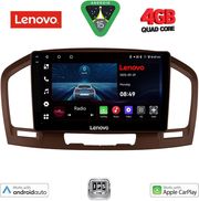 DIGITAL IQ LVE 8491BR_CPAA (9INC) MULTIMEDIA TABLET FOR OPEL INSIGNIA  MOD. 2008-2013 (BROWN)