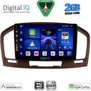 DIGITAL IQ BXC 3491BR_CPAA (9INC) MULTIMEDIA TABLET FOR OPEL INSIGNIA MOD.2008-2013 (BROWN)