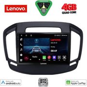 DIGITAL IQ LVE 8492_CPAA (9INC) MULTIMEDIA TABLET FOR OPEL INSIGNIA  MOD. 2014-2017