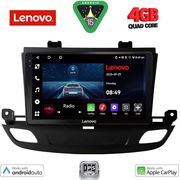 DIGITAL IQ LVE 8493_CPAA (9INC) MULTIMEDIA TABLET FOR OPEL INSIGNIA MOD. 2018>