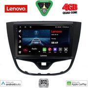 DIGITAL IQ LVE 8489_CPAA (10INC) MULTIMEDIA TABLET FOR OPEL KARL MOD. 2014-2019