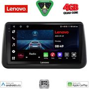 DIGITAL IQ LVE 8494_CPAA (9INC) MULTIMEDIA TABLET FOR OPEL MERIVA MOD. 2010-2017