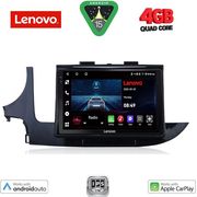 DIGITAL IQ LVE 8497_CPAA (9INC) MULTIMEDIA TABLET FOR OPEL MOKKA MOD. 2016-2021