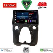 DIQ LVE 8708_CPAA A/C (10INC) MULTIMEDIA TABLET FOR CITROEN C1-PEUGEOT 108-TOYOTA AYGO MOD. 2014&amp;GT;