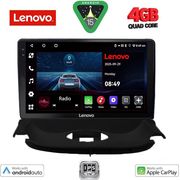 DIGITAL IQ LVE 8505_CPAA (9INC) MULTIMEDIA TABLET FOR PEUGEOT 206 MOD. 1998-2006