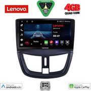 DIGITAL IQ LVE 8507_CPAA (9INC) MULTIMEDIA TABLET FOR PEUGEOT 207 MOD. 2007