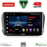 DIGITAL IQ LVE 8508_CPAA (10INC) MULTIMEDIA TABLET FOR PEUGEOT 208-2008 MOD. 2012-2021