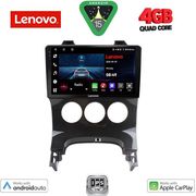 DIGITAL IQ LVE 8515_CPAA A/C (9INC) MULTIMEDIA TABLET FOR PEUGEOT 3008 MOD. 2008-2016 ΜΕ A/C