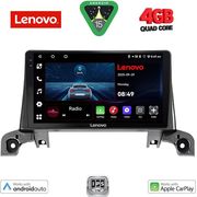 DIGITAL IQ LVE 8519_GPS (9INC) MULTIMEDIA TABLET FOR PEUGEOT 3008 - 5008 MOD. 2016&amp;GT;